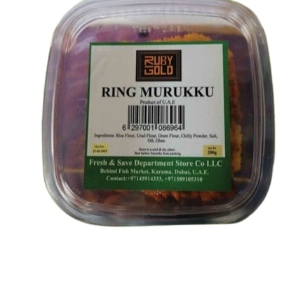 Ring-Murukku